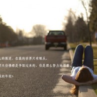 spell英语怎么读
